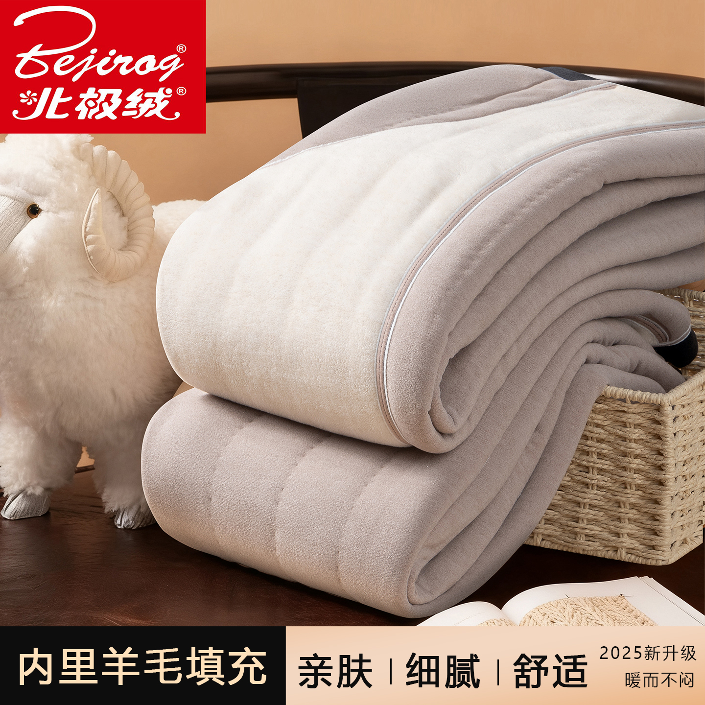 冬季男士保暖裤加绒加厚打底裤东北抗寒棉裤零下30度羊毛填充绒裤