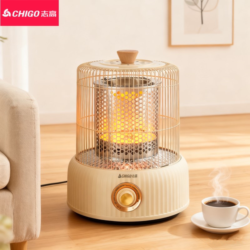 志高鸟笼取暖器家用节能省电烤火炉卧室倾倒断电暖炉办公室电暖器