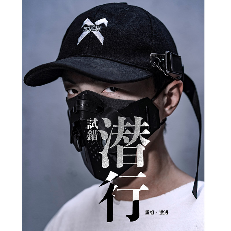 吉业重工太阳国潮嘻哈鸭舌帽子