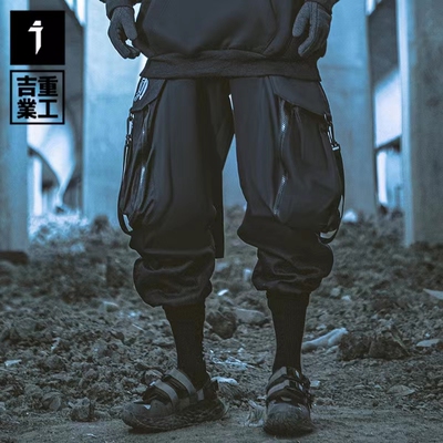 国潮机能风黑天使飘带束脚长裤