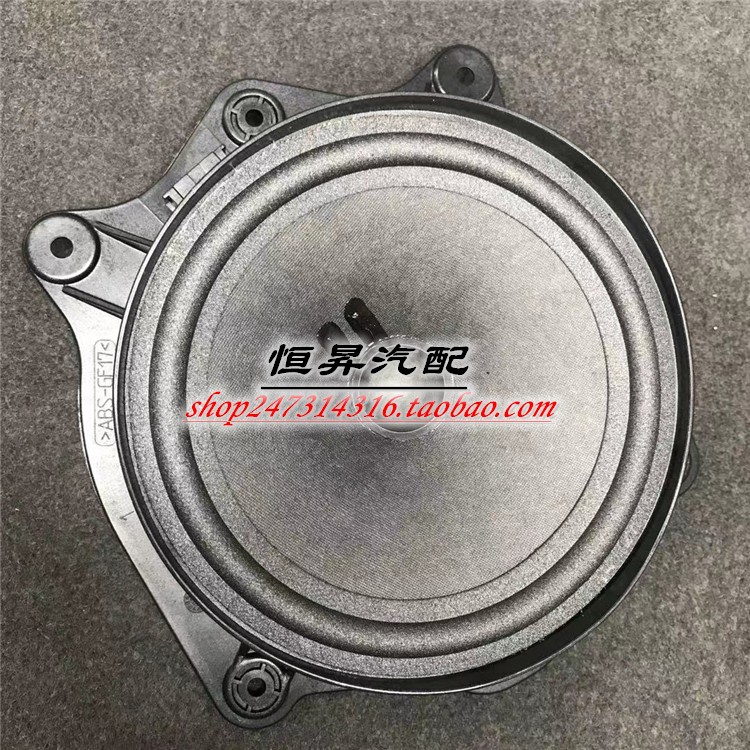 奔驰S300 S320 S350前门喇叭S400右S500左S600车门音响扬声器W221-封面