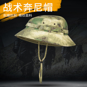 户外运动圆边帽迷彩春夏季透气钓鱼男帽小檐帽渔夫帽防晒帽奔尼帽