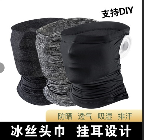 户外骑行面罩多功能可更换滤芯面巾防风防尘围脖头套骑行装备围巾