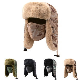 冬季雷锋帽男士户外迷彩骑车防寒加绒加厚风雪帽保暖护耳帽东北帽