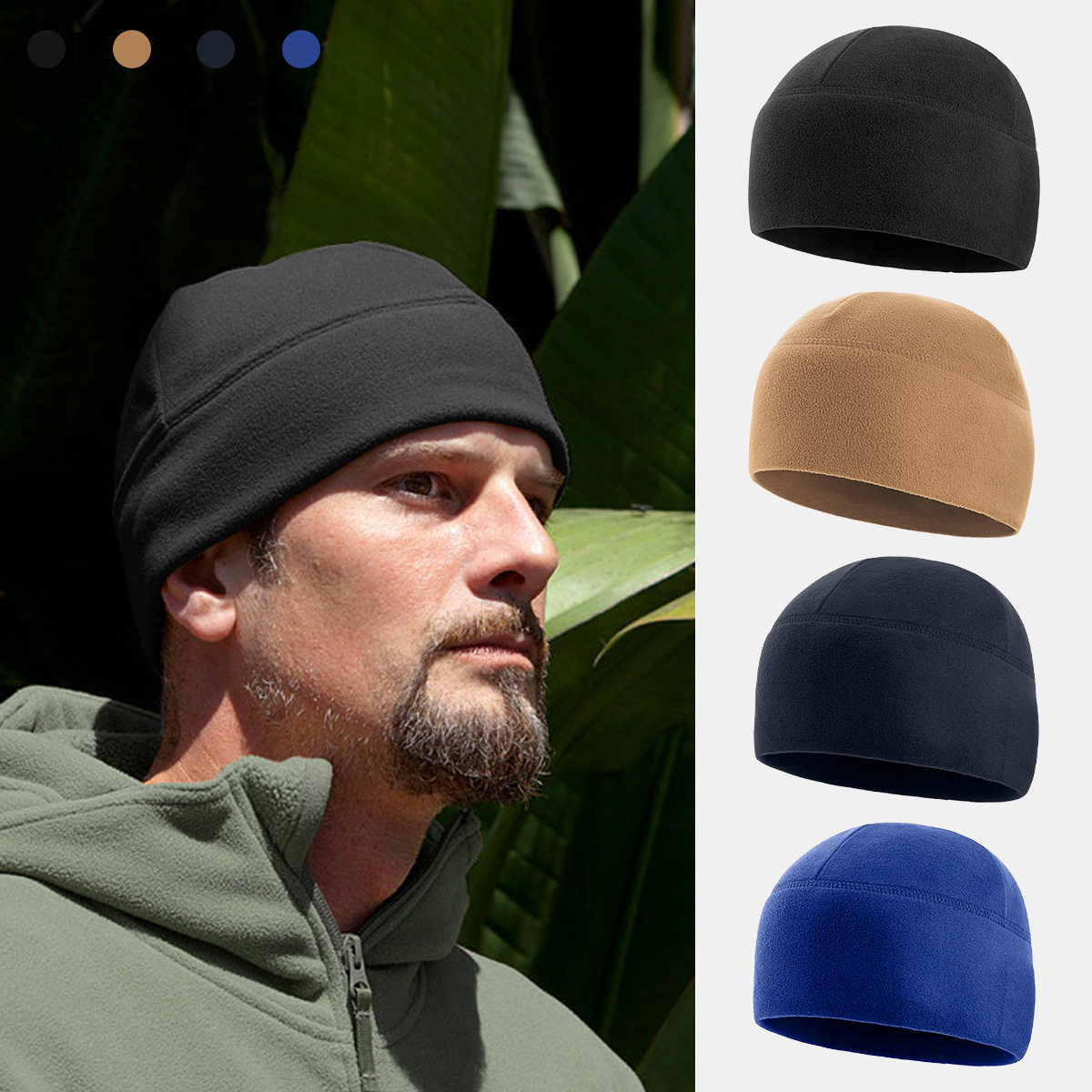 跨境秋冬保暖帽子骑行帽战术加厚男女士户外保暖防风抓绒套头帽子,服饰配件/皮带/帽子/围巾,帽子,淘宝优惠券,粉丝福利购,淘宝优惠卷