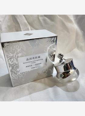 嫩花亮霜私股去黑坐大内侧去素窝粉大师樱之粉肤密屁印腿黑色腋