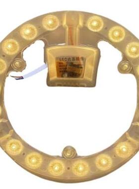 led暖光灯芯色温3000k