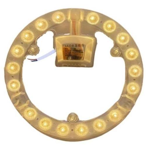 led暖光灯芯色温3000k