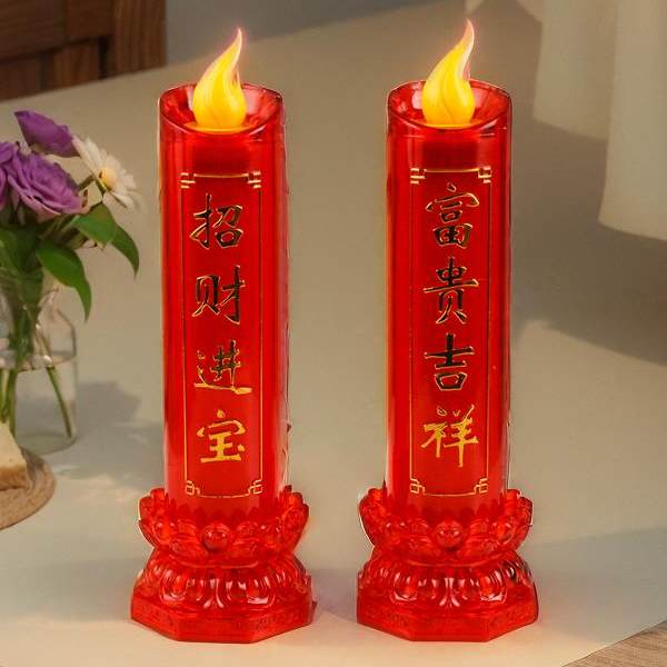 莲花底仿真火焰插电供佛电子蜡烛