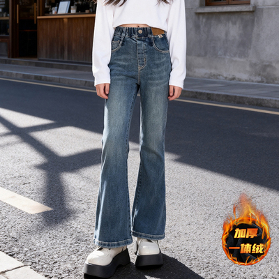 女童加绒微喇牛仔裤2025秋冬新款