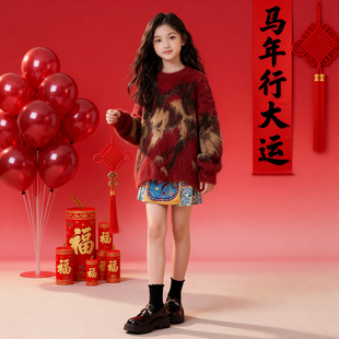 女童红色毛衣秋冬2025新款儿童国风加厚过年针织衫初中生新年战袍