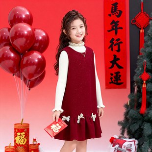 女童年服连衣裙秋冬2025新款儿童毛衣背心裙两件套初中生新年战袍