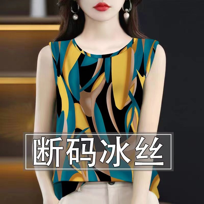 冰丝夏季新款背心女外穿无袖上衣妈妈装打底高档大码印花小衫潮图片
