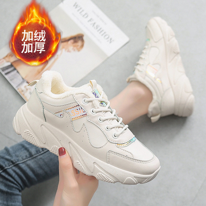 Daddy shoes 2019 Autumn and winter new pattern Korean Edition Versatile White gym shoes Plush keep warm Running shoesin the Women's Shoes, Low shoes  category - from Buy2taobao.com to provide professional Taobao agent buy service