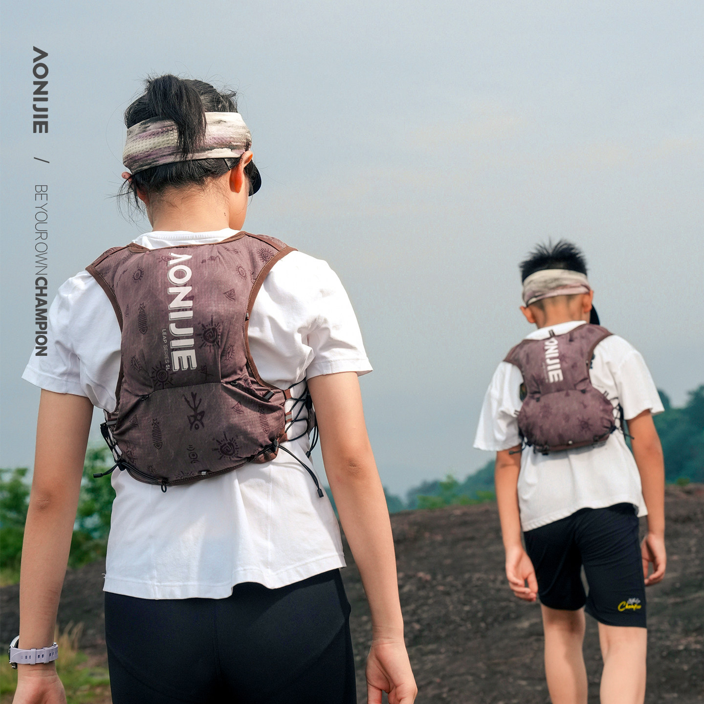 奥尼捷儿童越野跑5L水袋背包图片