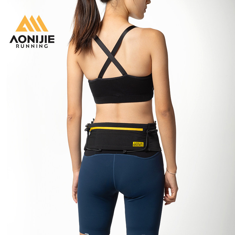奥尼捷跑步腰包专业马拉松运动男跑步手机袋女越野跑水壶腰带挂杖,运动包/户外包/配件,腰包,淘宝优惠券,粉丝福利购,淘宝优惠卷