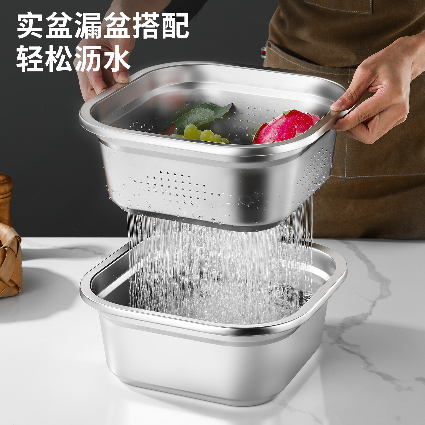 304不锈钢正方冲孔沥水滤盆