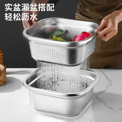 304不锈钢正方冲孔沥水滤盆