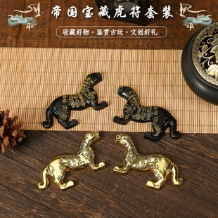 历史铜虎符兵符秦杜虎符古代信物青铜器陕西创意摆件会议伴手礼