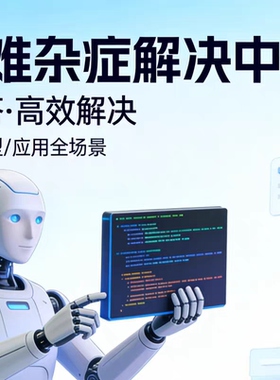 Openclaw问题解决 无exec权限 权限获取没有以前高   变傻了