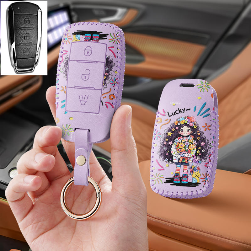 适用广汽吉奥星朗汽车钥匙套专用g5遥控器GX6保护套GX5包壳扣男女