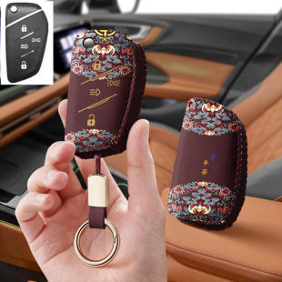 适用福田欧曼银河680汽车钥匙套GTL星翼580福康A520pro保护壳扣包