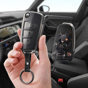 适用于中兴汽车威虎皮卡车钥匙包改装威虎越野版皮卡汽车钥匙套扣