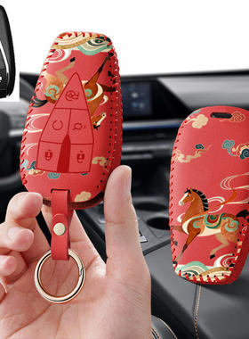 适用长安cs75Plus汽车钥匙套dt逸动cs35欧尚x5女x7壳cs55包cs85扣