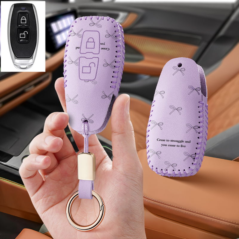 金彭T90汽车钥匙套D70艾咪V8吉途01电动车d90遥控05保护套包壳扣