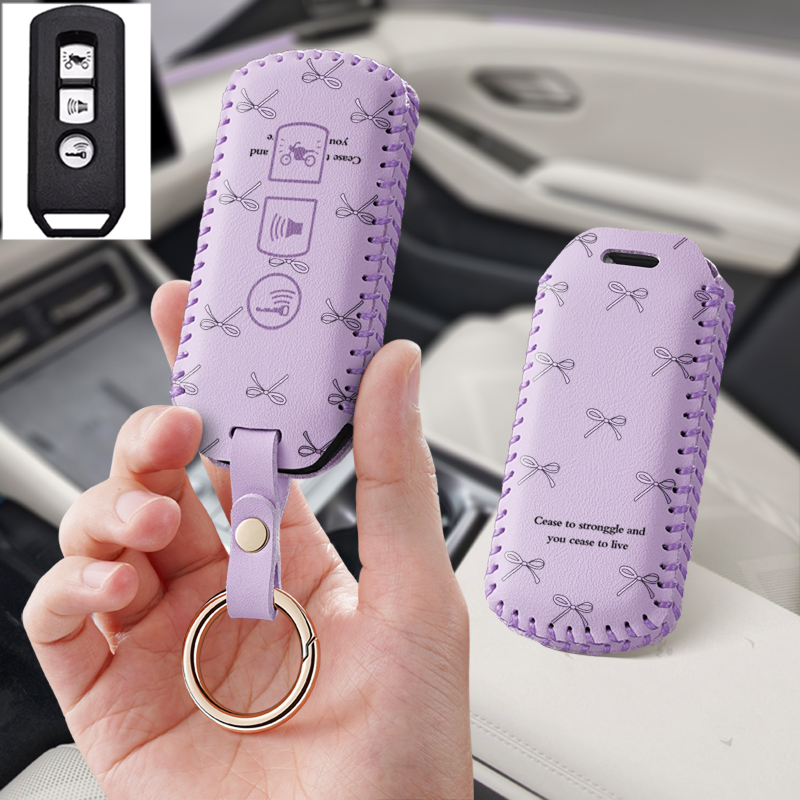 适用豪爵uhr150飞鹰UFR150破界戈王摩托车改装遥控保护套钥匙包扣