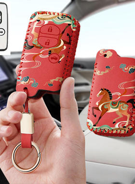 适用斯巴鲁RBZ森林人XV汽车钥匙套保护套包壳扣女2013高级14老款