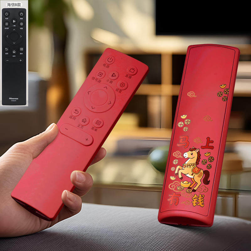 适用于海信电视遥控器保护套CRF3A71卡通可爱CN3A75遥控器包套罩