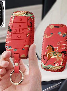 适用雷克萨斯凌志lm300H汽车钥匙套es保护套全包壳扣女高级专用男