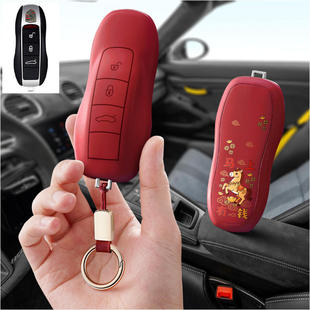 适用于保时捷钥匙壳718卡宴Macan帕拉梅拉Taycan扣panamera包911B