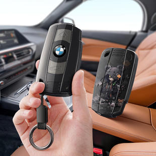 适用宝马插入式老款3系E90汽车钥匙套X1包X5壳X6扣Z4女7高级320i