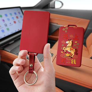 适用于凯迪拉克LYRIQ锐歌卡片套CT4CT5CT6XT4XT5XT6汽车驾驶证套