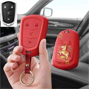 适用凯迪拉克老款 Srx汽车钥匙套xt6保护套包壳Xts扣Atsl女xt4高级