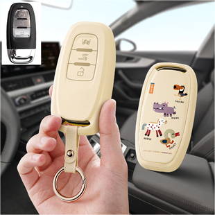 适用2022款无极SR150GT钥匙套摩托车改装配件遥控保护套包壳扣无