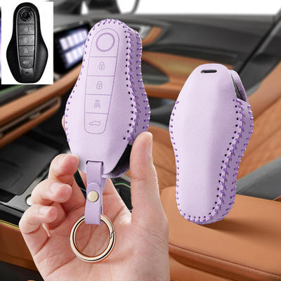 适用红旗hs6phev汽车钥匙套配件2026款男女高档保护套包壳扣专用