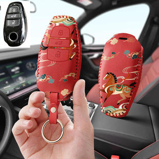 适用大众途锐2017款 2018进口老途锐2021汽车钥匙套保护套包壳扣女