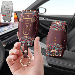 适用吉利缤瑞远景x6星越l星瑞缤越汽车钥匙套保护套包壳扣女高级