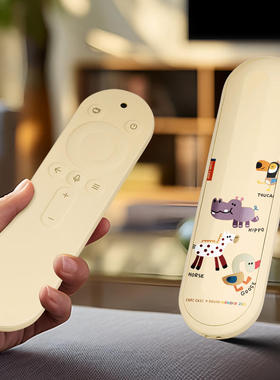 适用华为荣耀智慧屏遥控器保护套55蓝牙语音65寸Osca-550A遥控套A