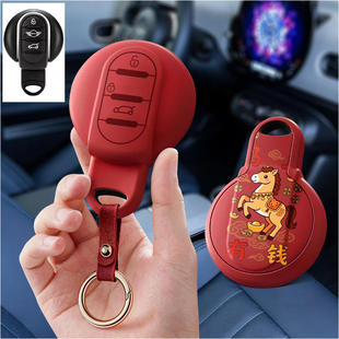 适用宝马mini车钥匙套one迷你countryman壳cooper包f54f55f56扣女