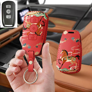 适用光阳赛艇S350钥匙套250包DTX360扣保护套RKS150KRV180壳男女