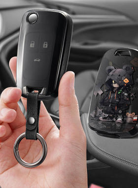 适用别克英朗2023威朗pro21新款Xt汽车钥匙套19保护包壳扣女高级