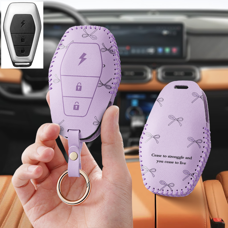 适用2024新款东威A7电动车钥匙套皮套A6遥控器保护套全包扣壳男