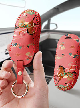 适用Tesla特斯拉ModelX钥匙套Model汽车modelx扣modely包3ys壳Mod