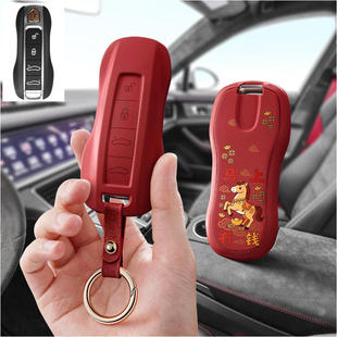 适用于保时捷钥匙壳718卡宴Macan帕拉梅拉Taycan扣panamera包911D