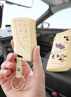 适用雷克萨斯LM500h汽车钥匙套LM350h专用雷尔法保护套高档扣壳男