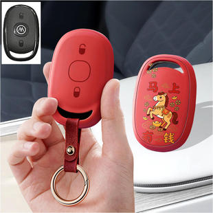 适用爱玛电动车钥匙套艾玛电瓶车露娜仰望爱琪qb33乐维爱朵扣壳套